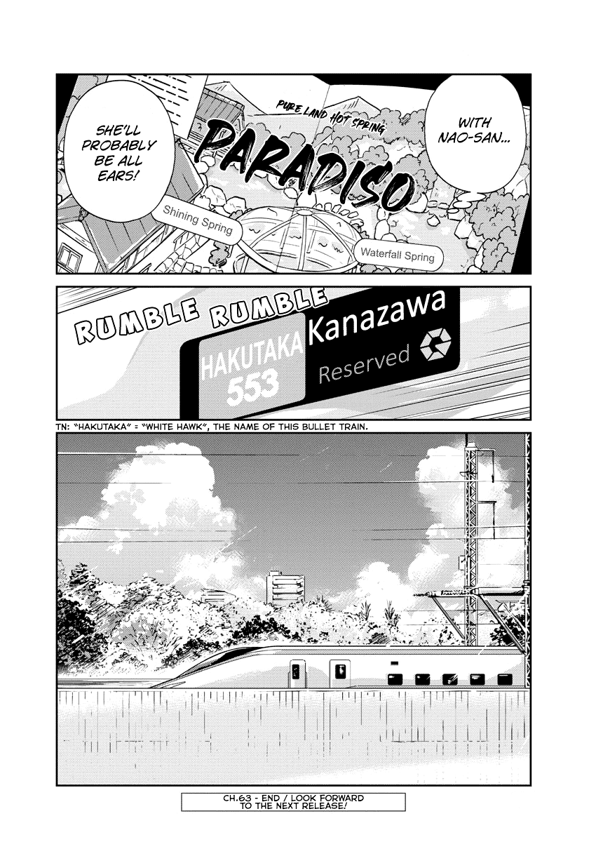 Page 19 of Chapter 63