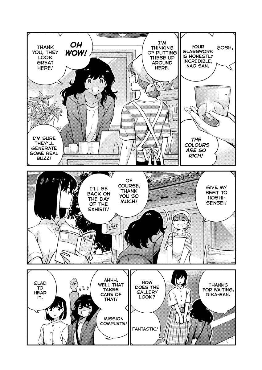 Page 1 of Chapter 64