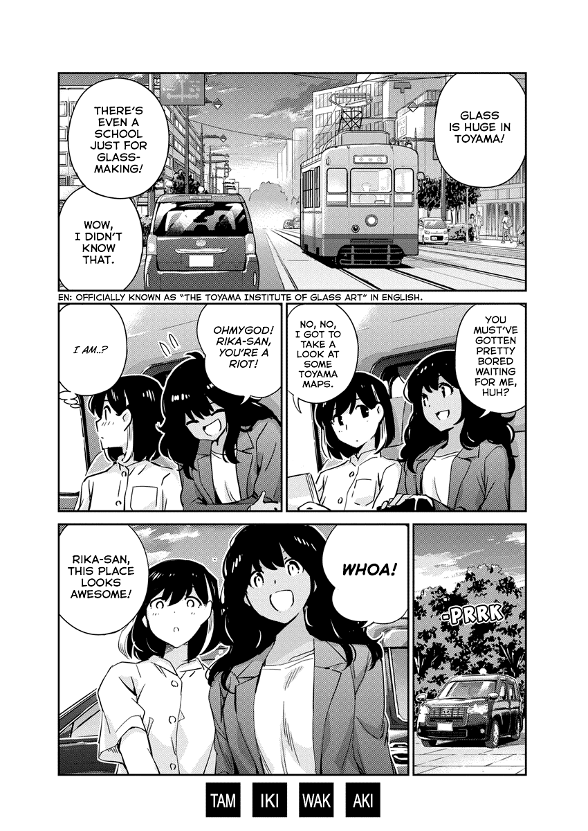 Page 2 of Chapter 64
