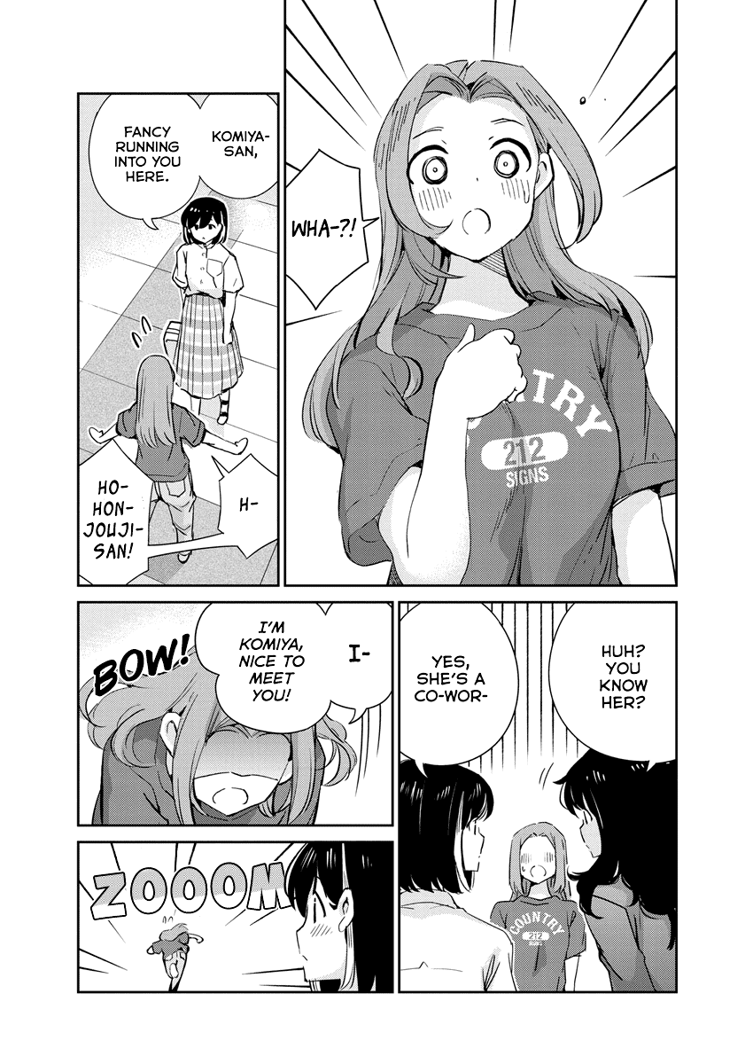 Page 5 of Chapter 64