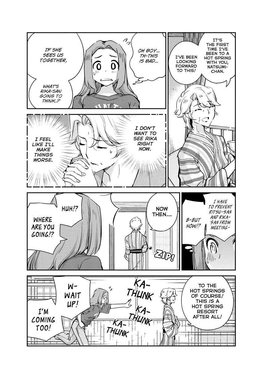 Page 7 of Chapter 64