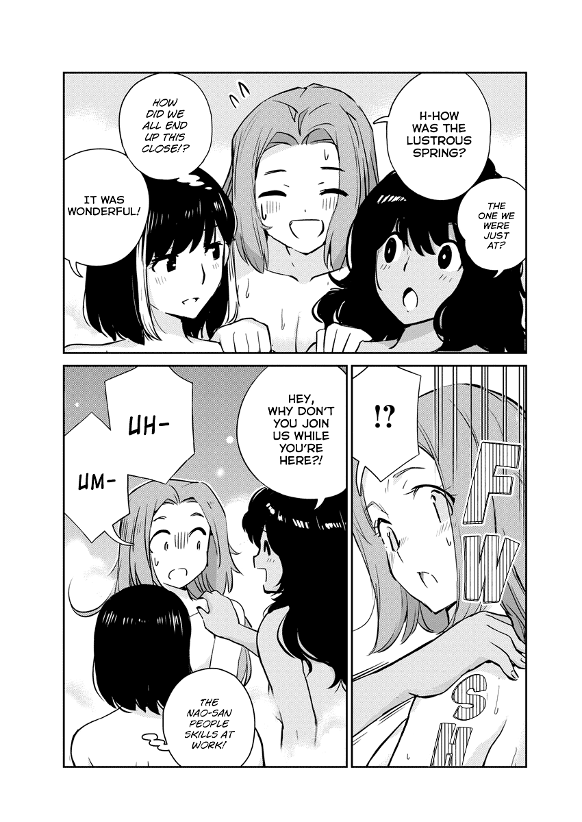 Page 15 of Chapter 64
