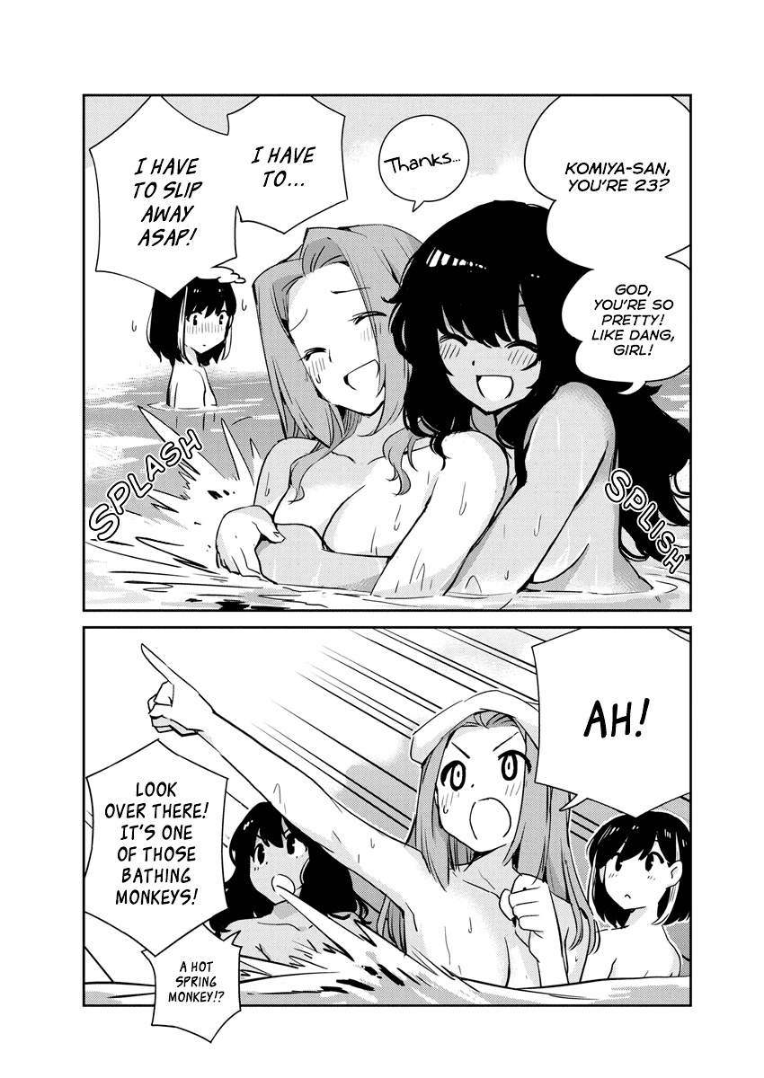 Page 17 of Chapter 64