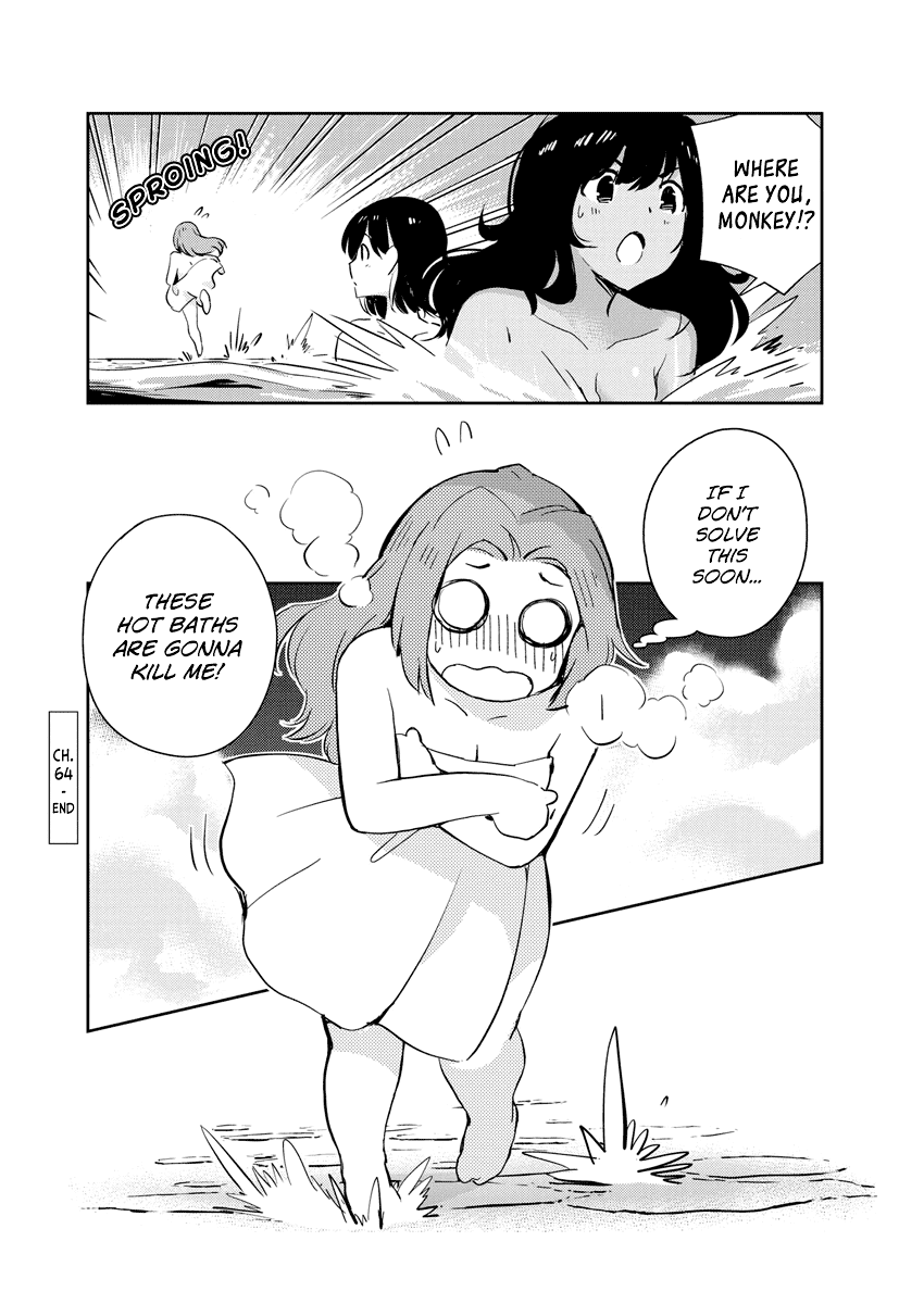 Page 18 of Chapter 64
