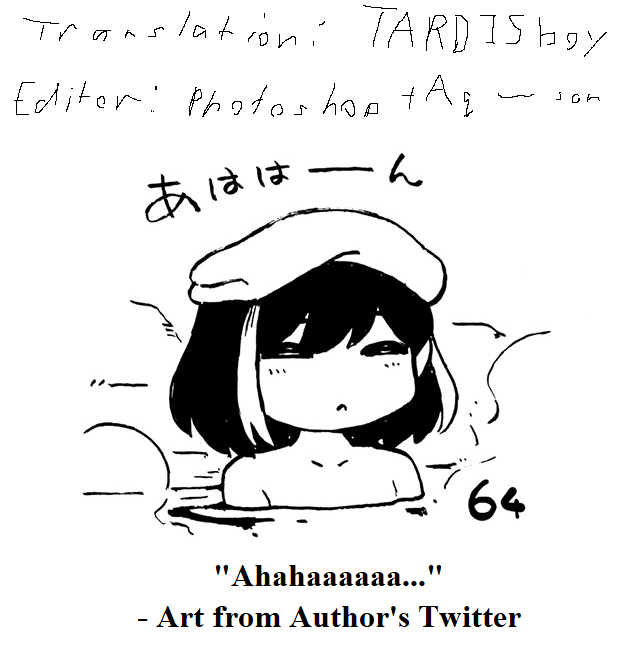 Page 19 of Chapter 64
