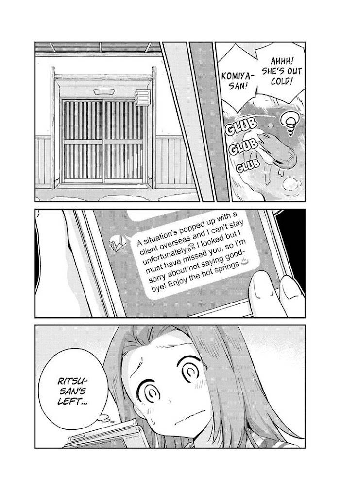 Page 6 of Chapter 65