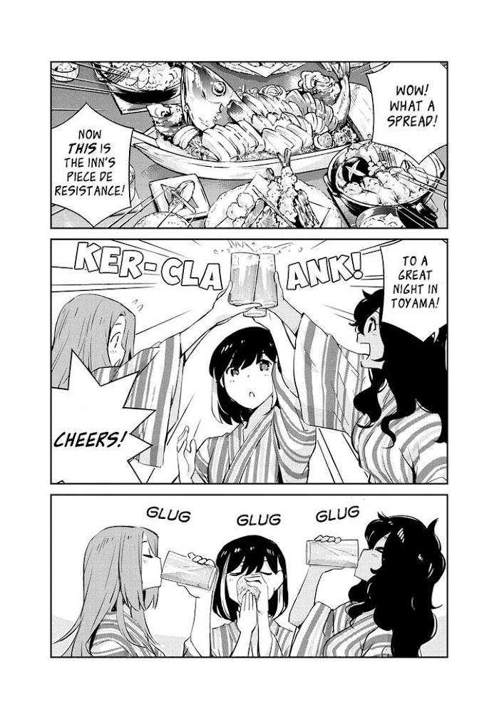 Page 8 of Chapter 65
