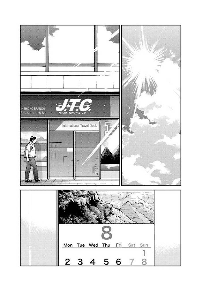 Page 2 of Chapter 66