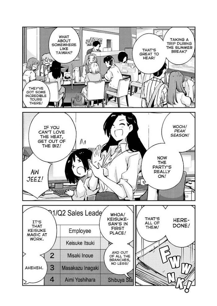 Page 3 of Chapter 66