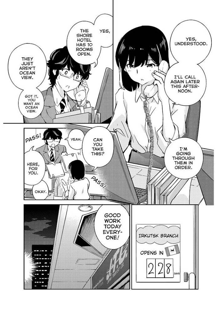 Page 5 of Chapter 66