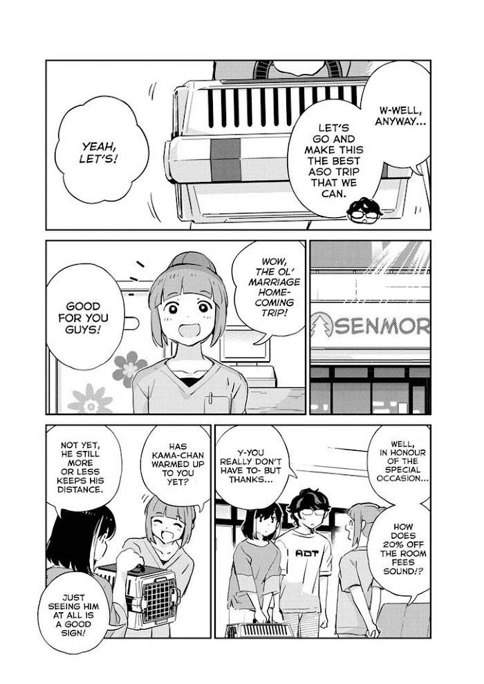 Page 10 of Chapter 66