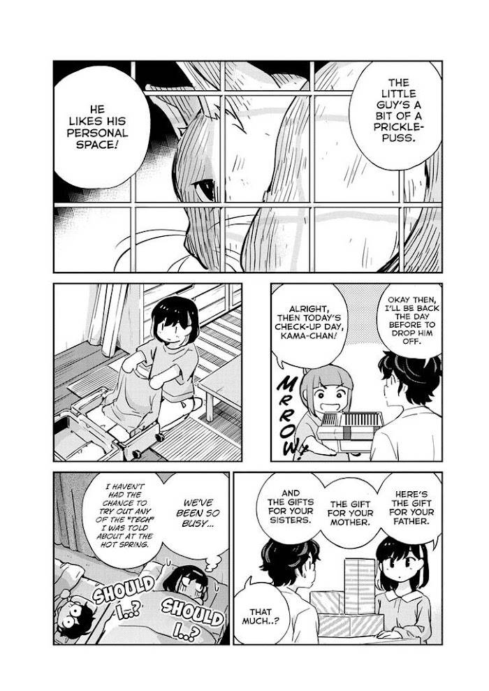 Page 11 of Chapter 66