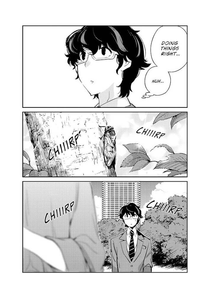 Page 13 of Chapter 66