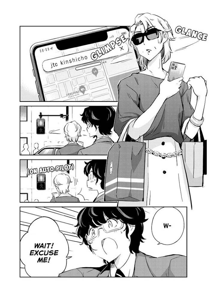 Page 14 of Chapter 66