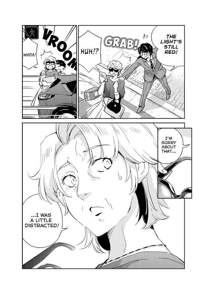 Page 15 of Chapter 66