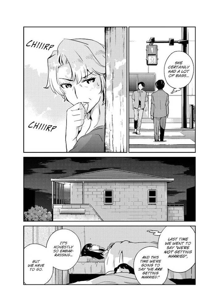 Page 17 of Chapter 66