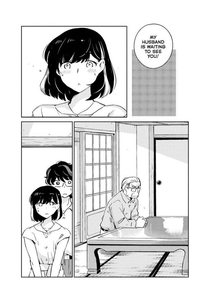 Page 11 of Chapter 67