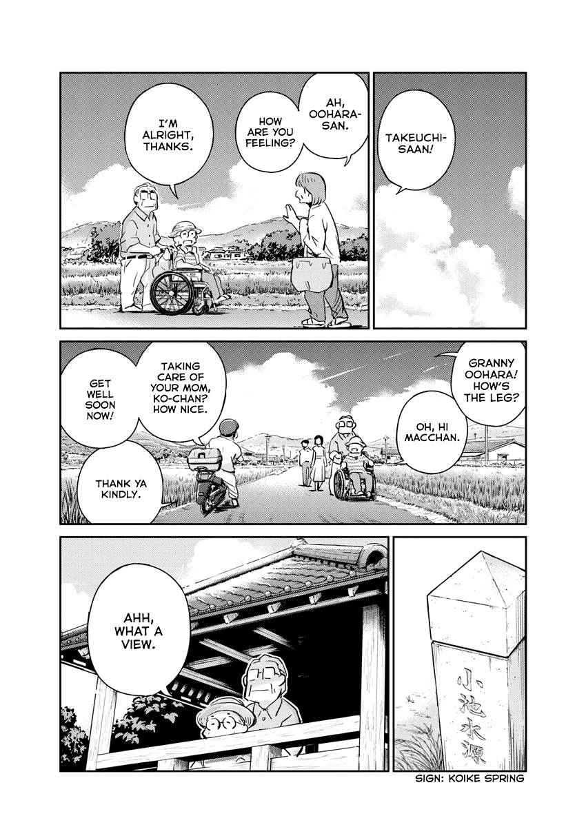 Page 9 of Chapter 68
