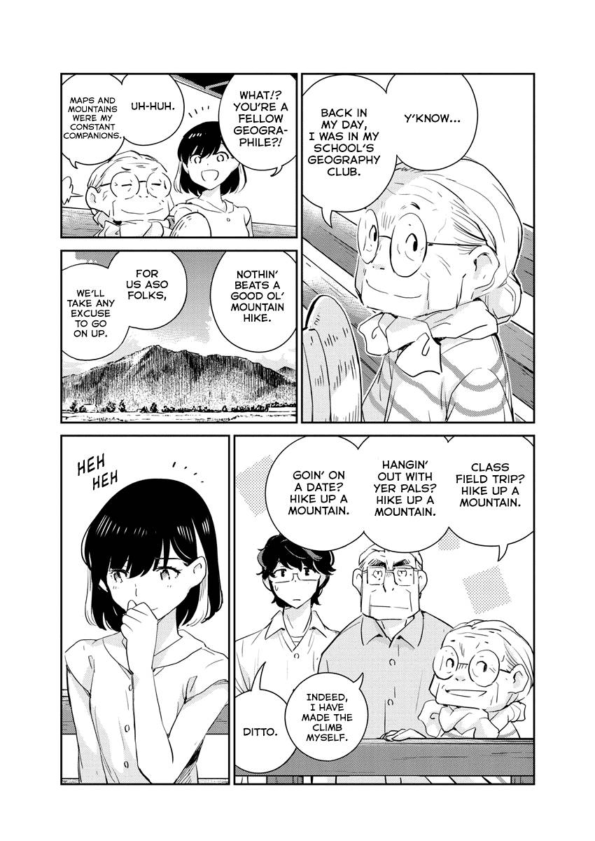 Page 12 of Chapter 68