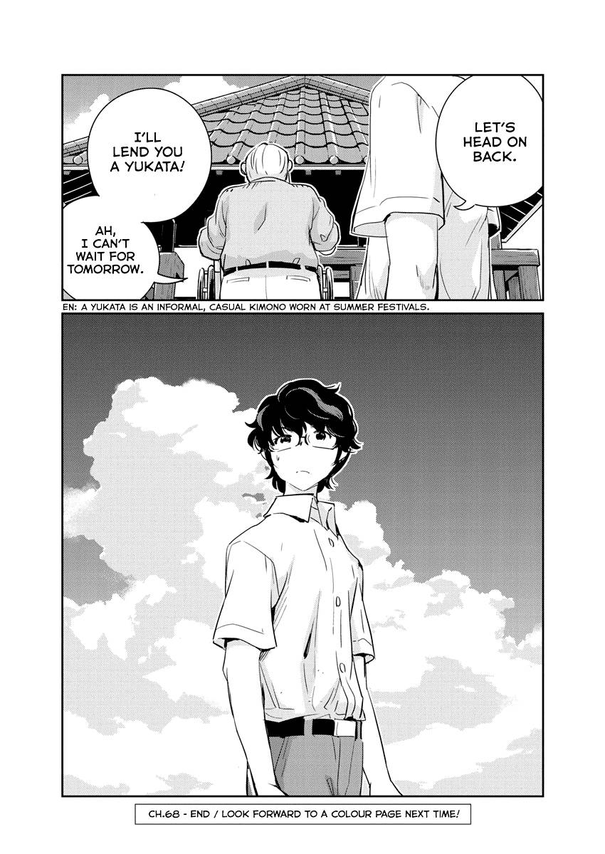 Page 18 of Chapter 68