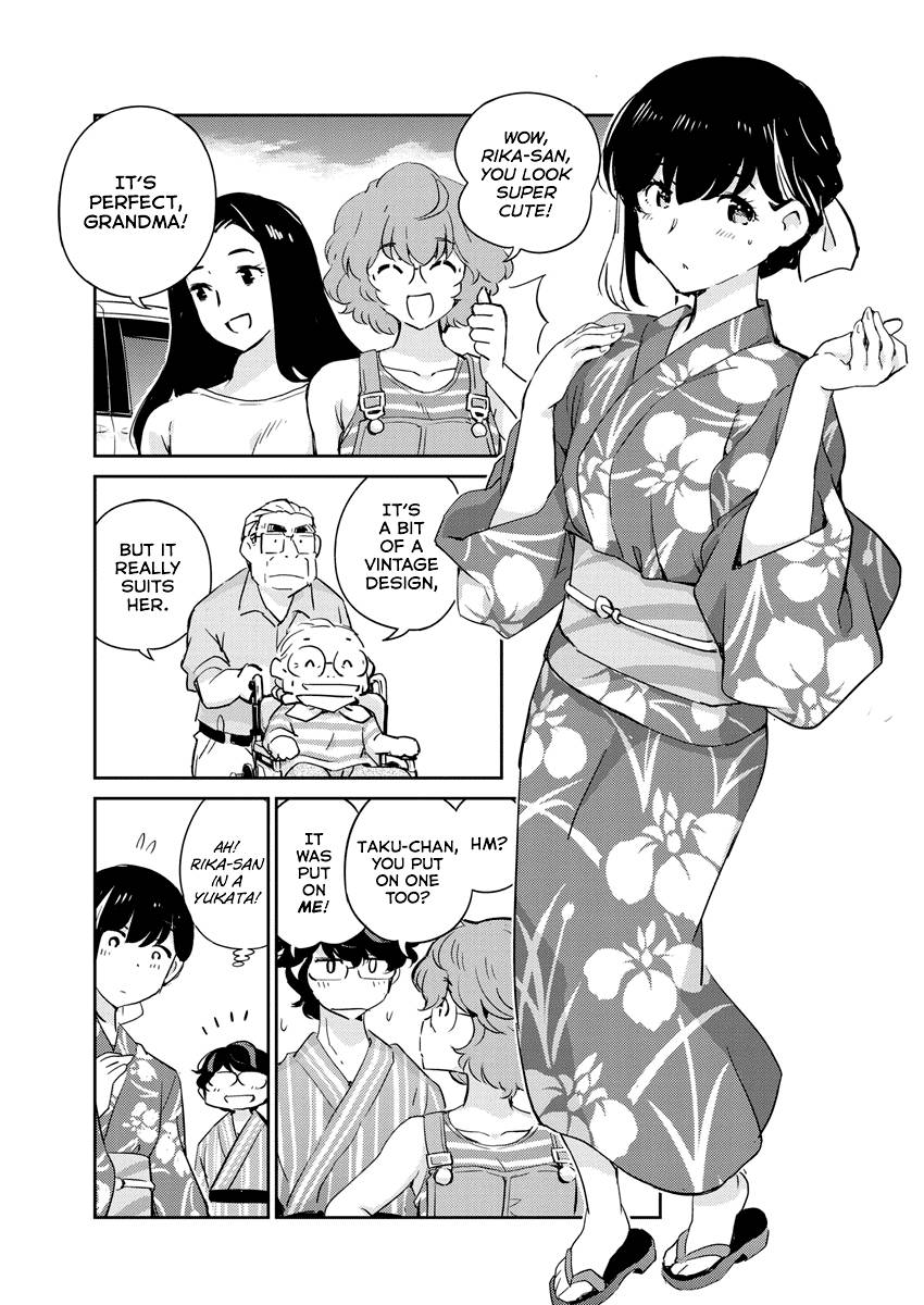 Page 2 of Chapter 69