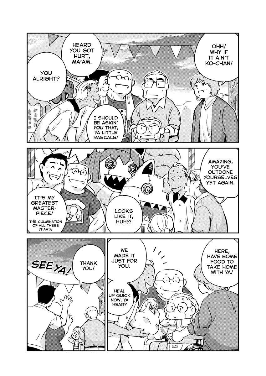 Page 6 of Chapter 69