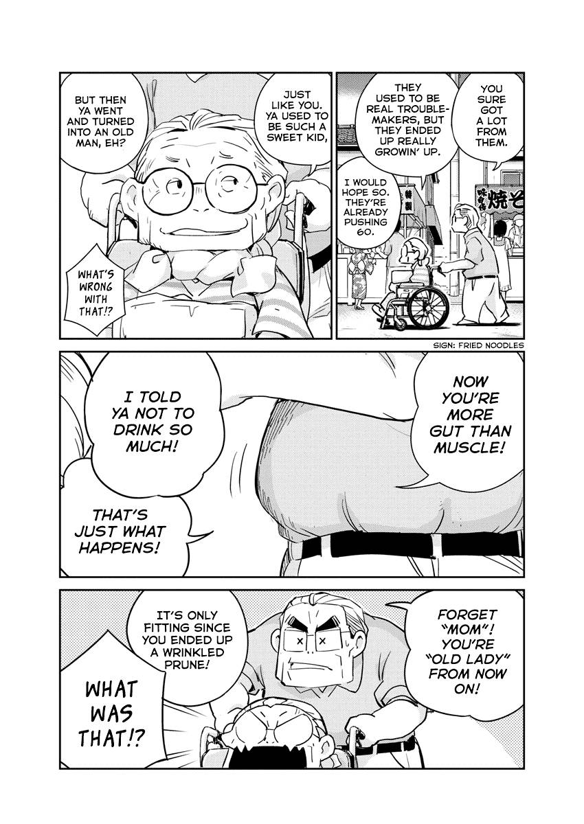 Page 7 of Chapter 69