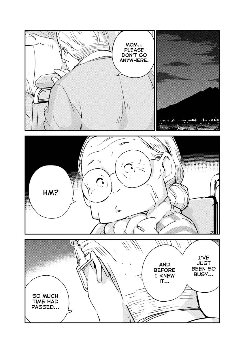 Page 14 of Chapter 69
