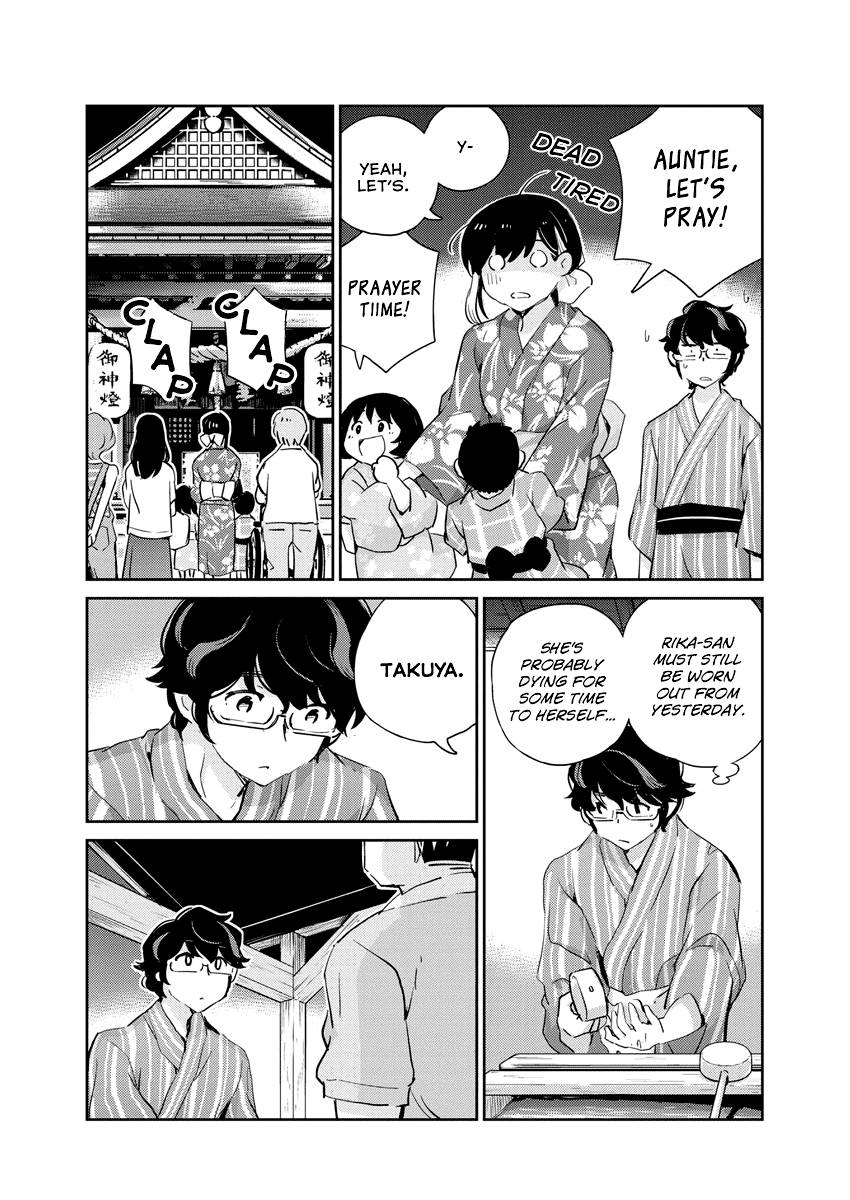 Page 17 of Chapter 69