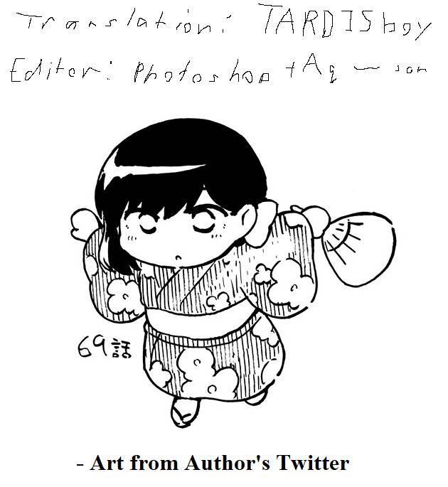 Page 19 of Chapter 69
