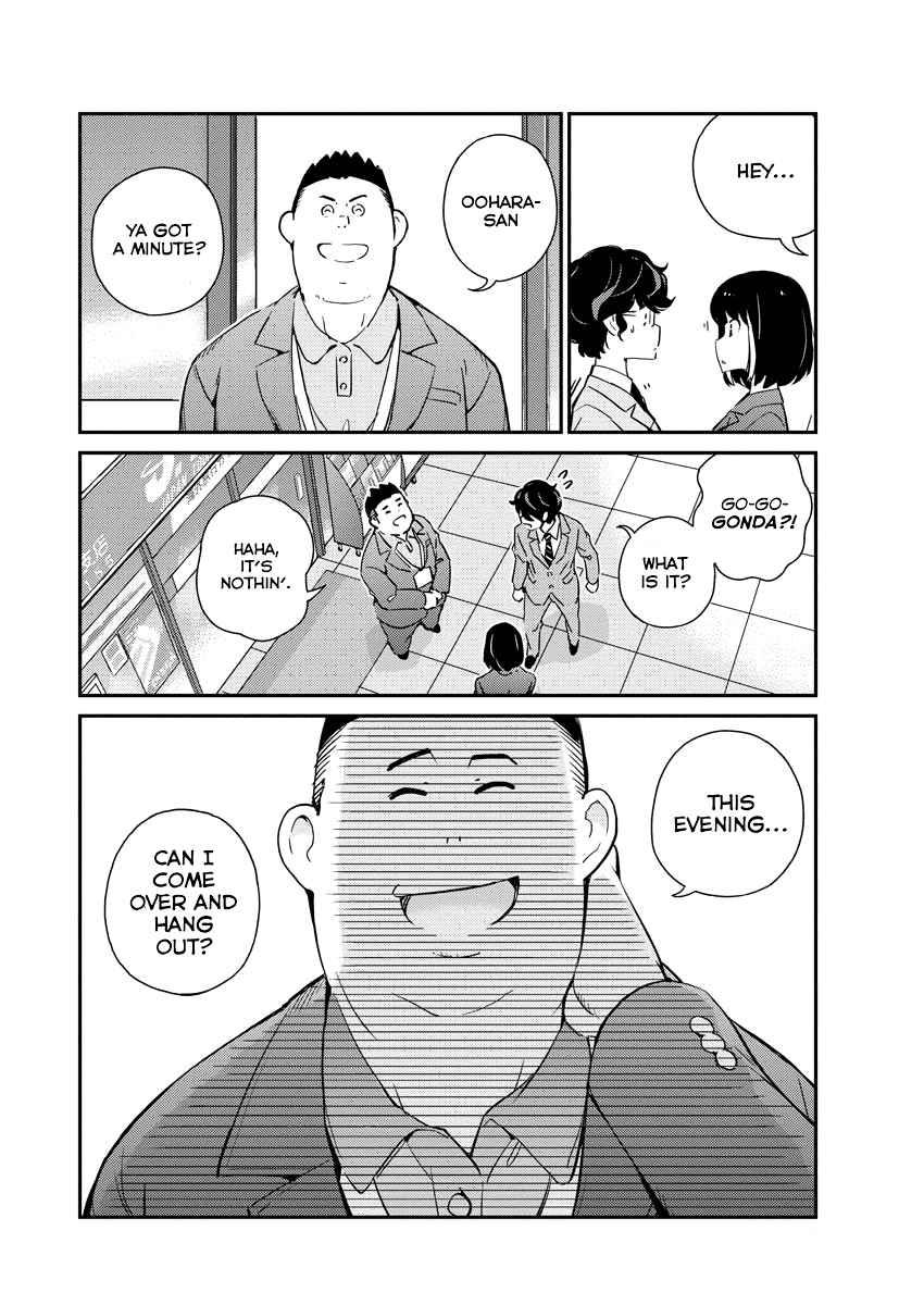 Page 4 of Chapter 7