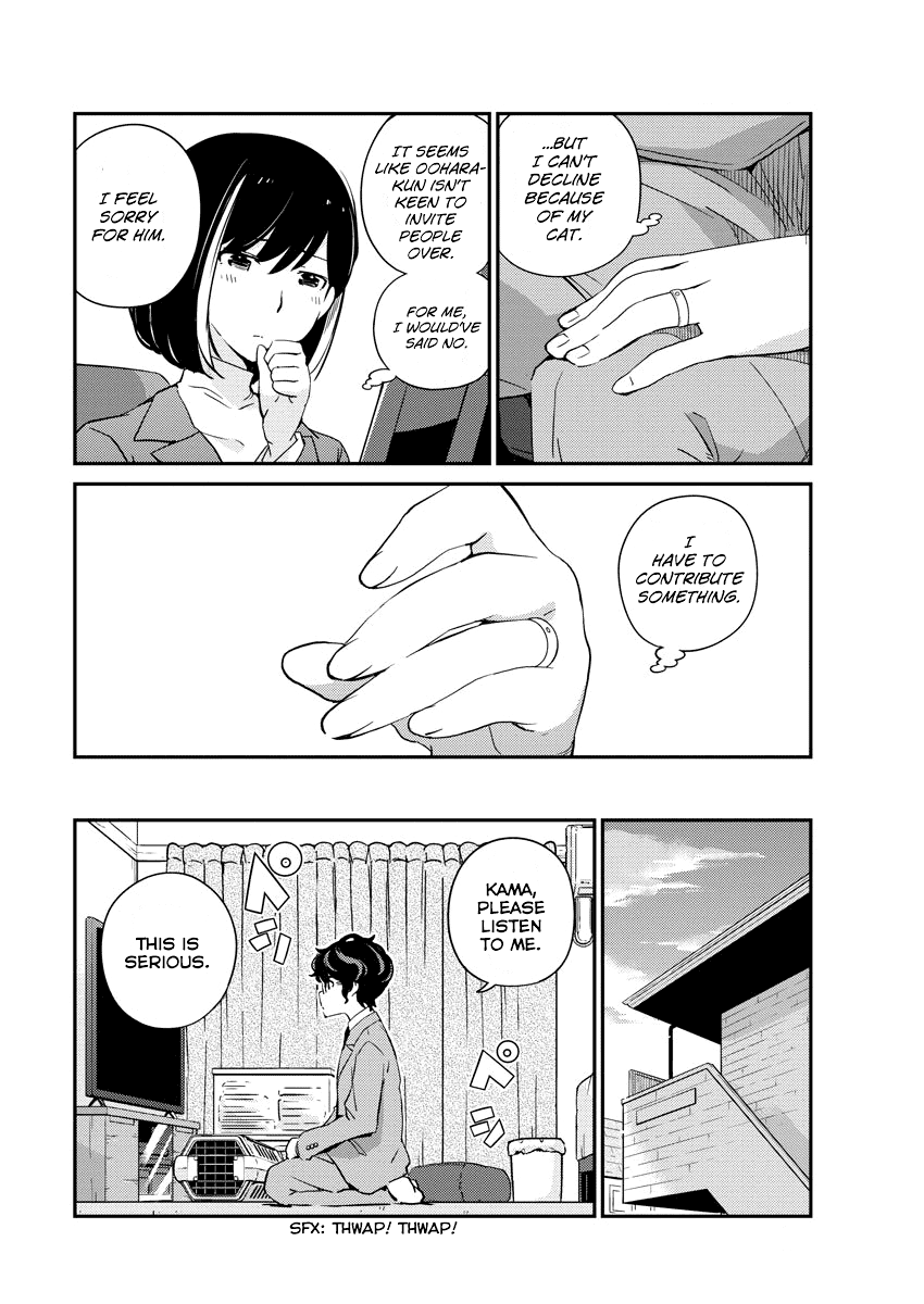 Page 8 of Chapter 7