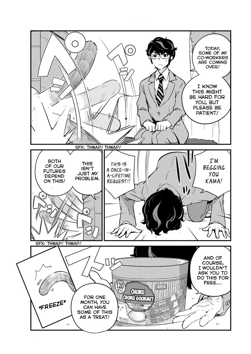 Page 9 of Chapter 7