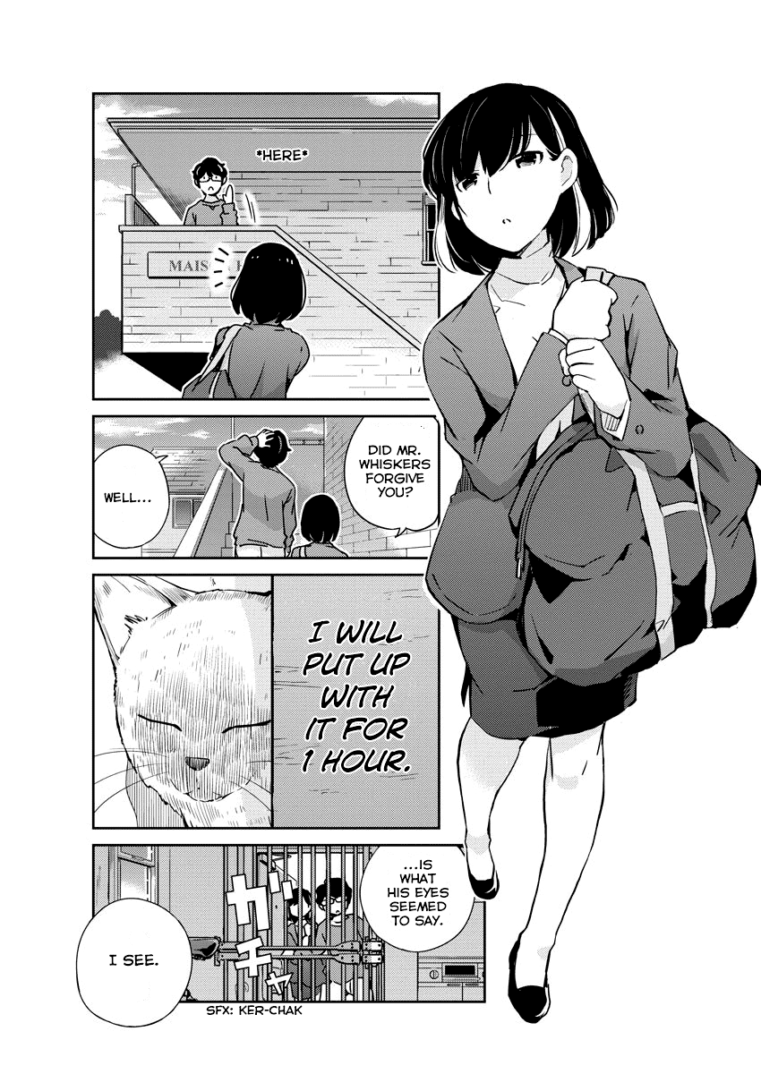 Page 11 of Chapter 7