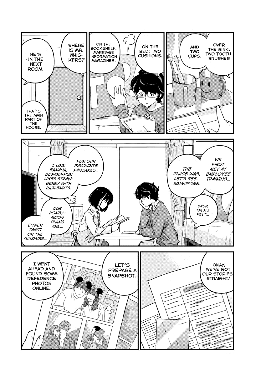 Page 14 of Chapter 7