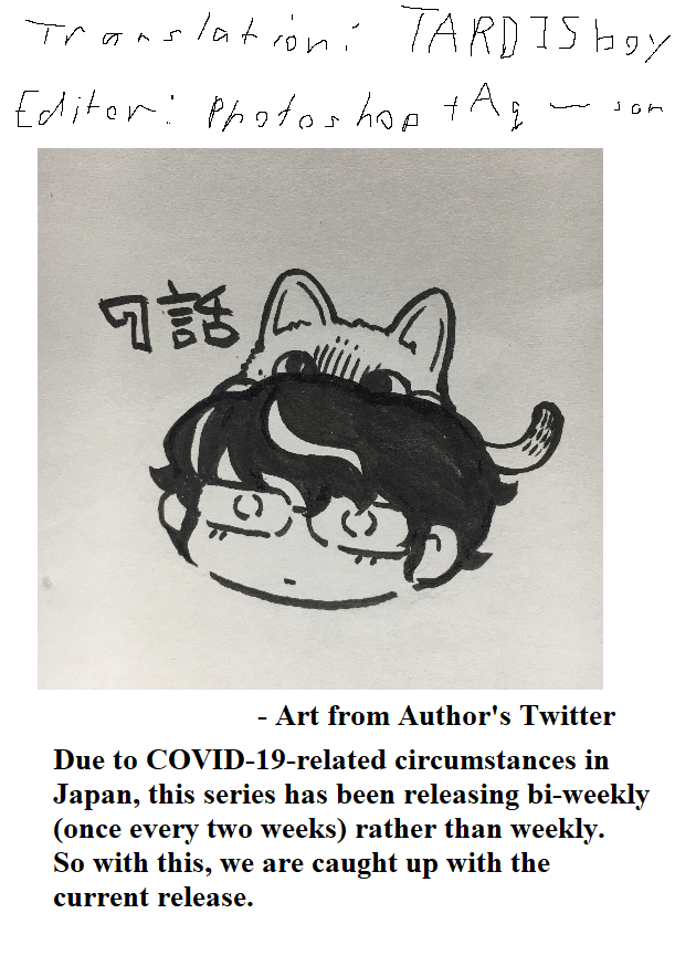 Page 19 of Chapter 7