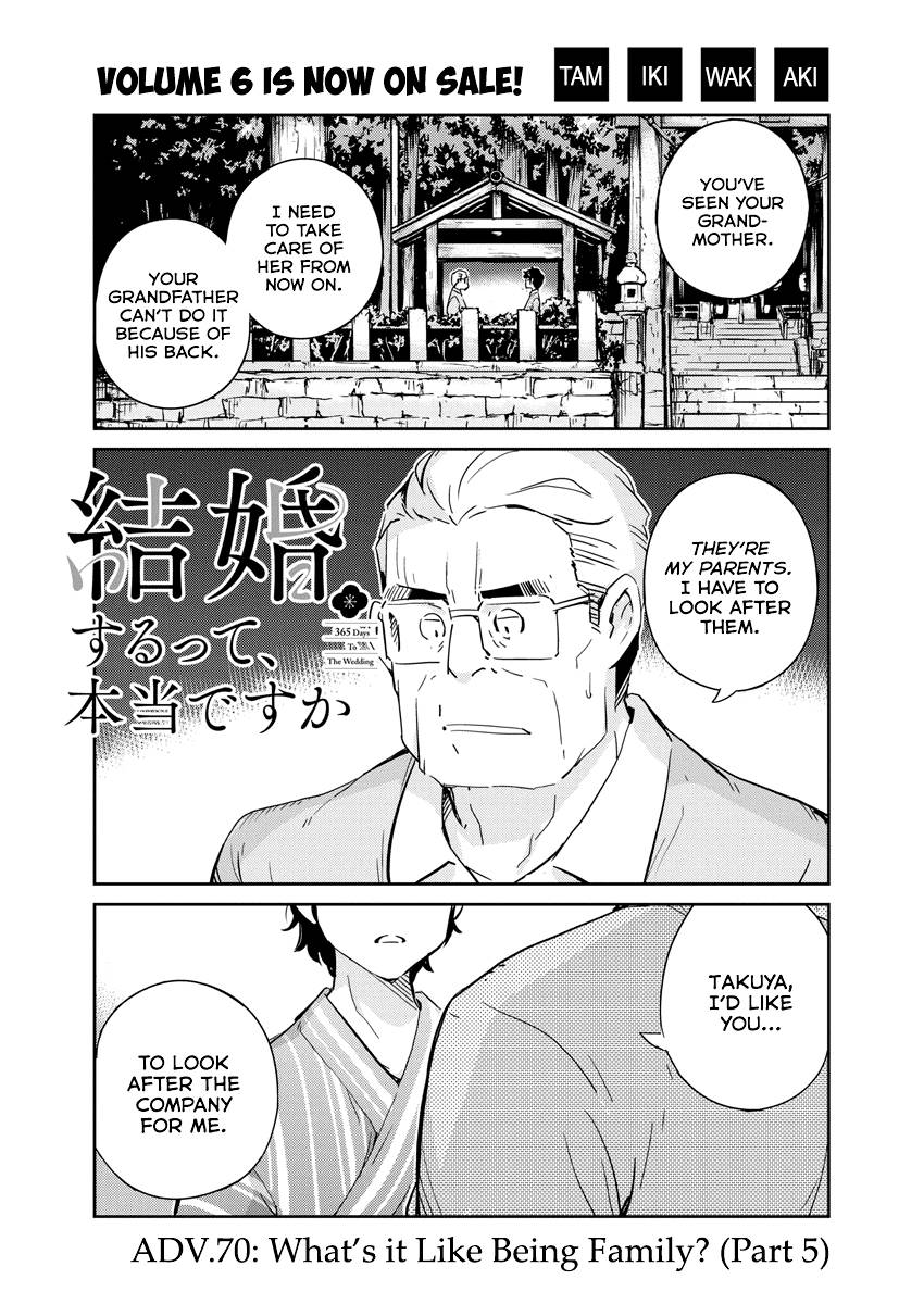 Page 1 of Chapter 70