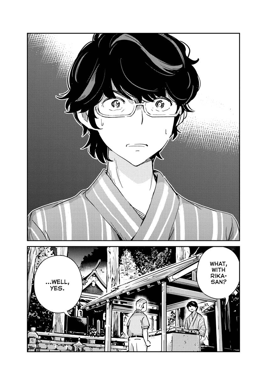 Page 2 of Chapter 70