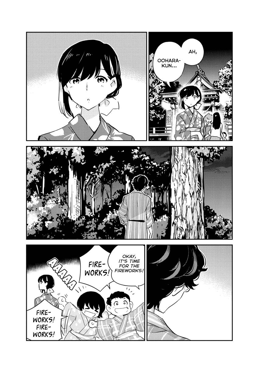Page 5 of Chapter 70