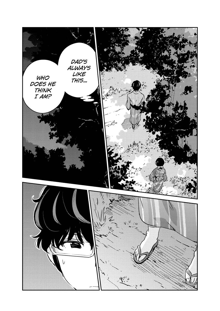 Page 8 of Chapter 70