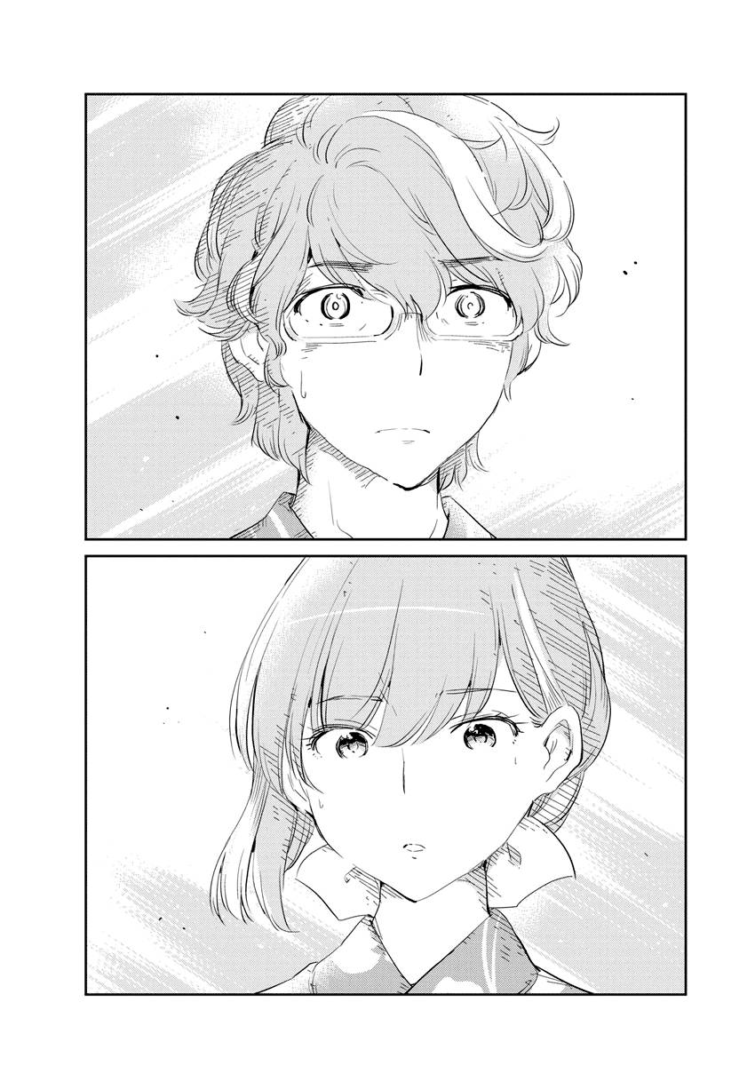 Page 13 of Chapter 70