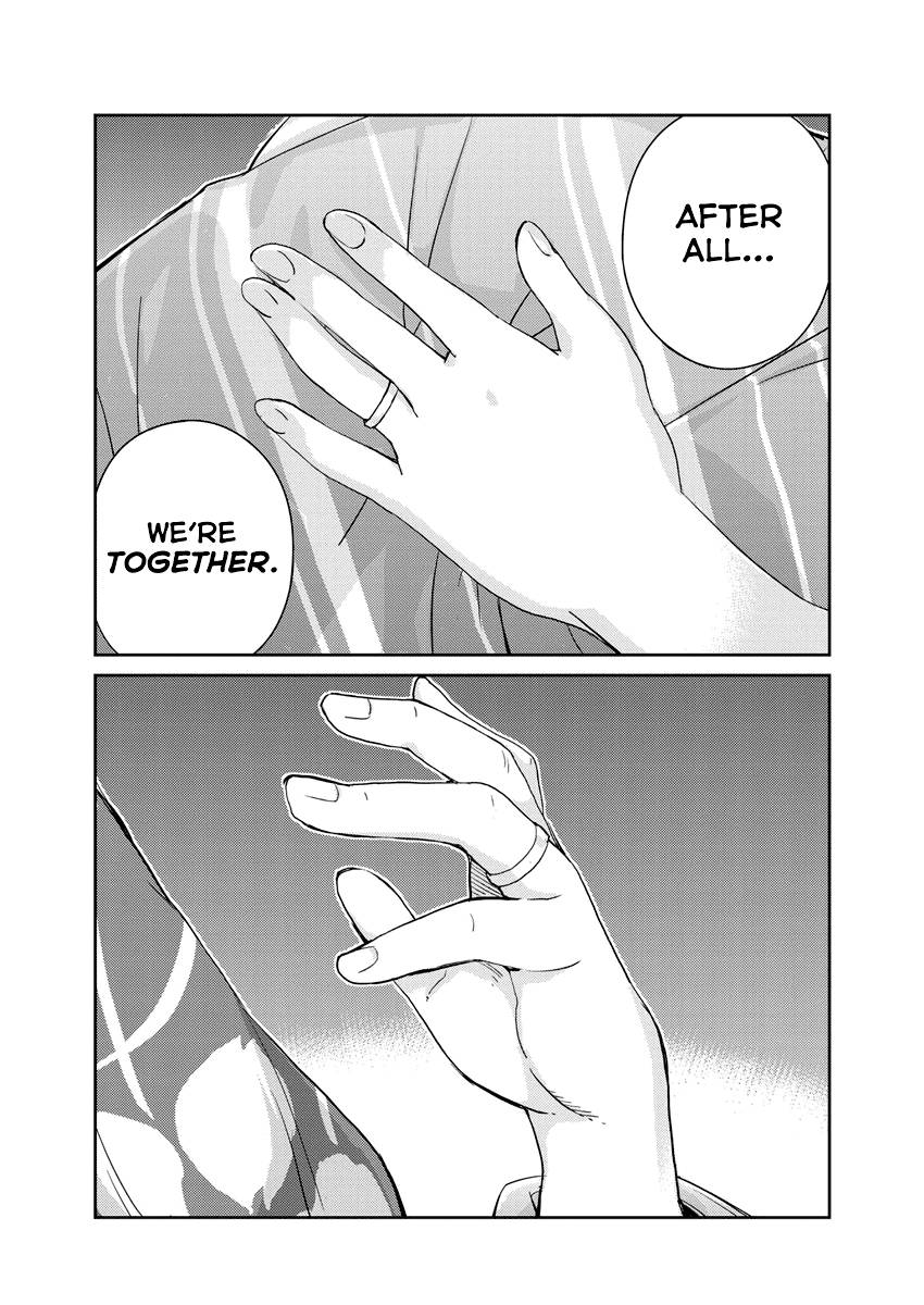 Page 17 of Chapter 70