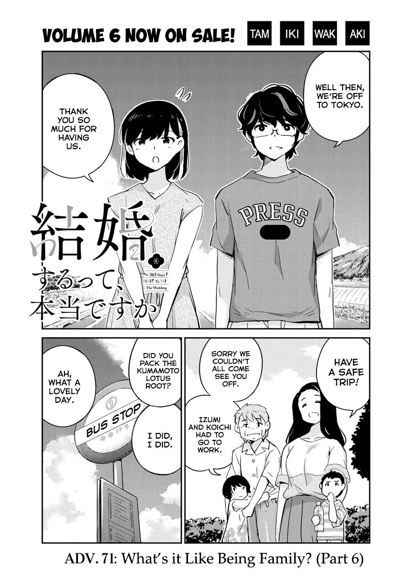 Page 1 of Chapter 71
