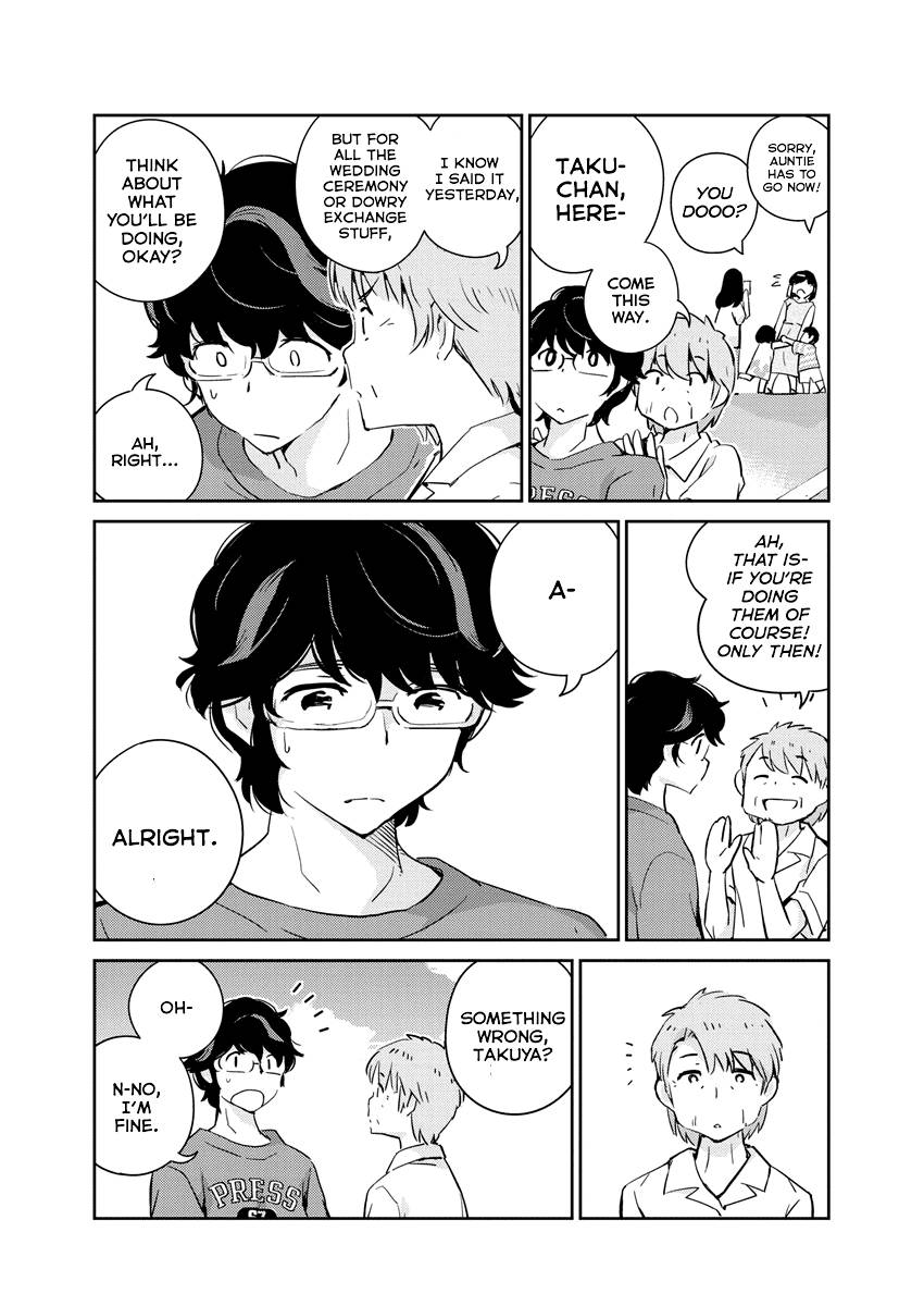 Page 2 of Chapter 71