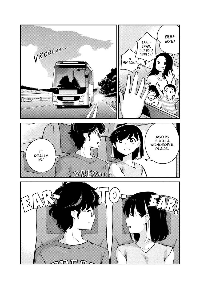 Page 3 of Chapter 71