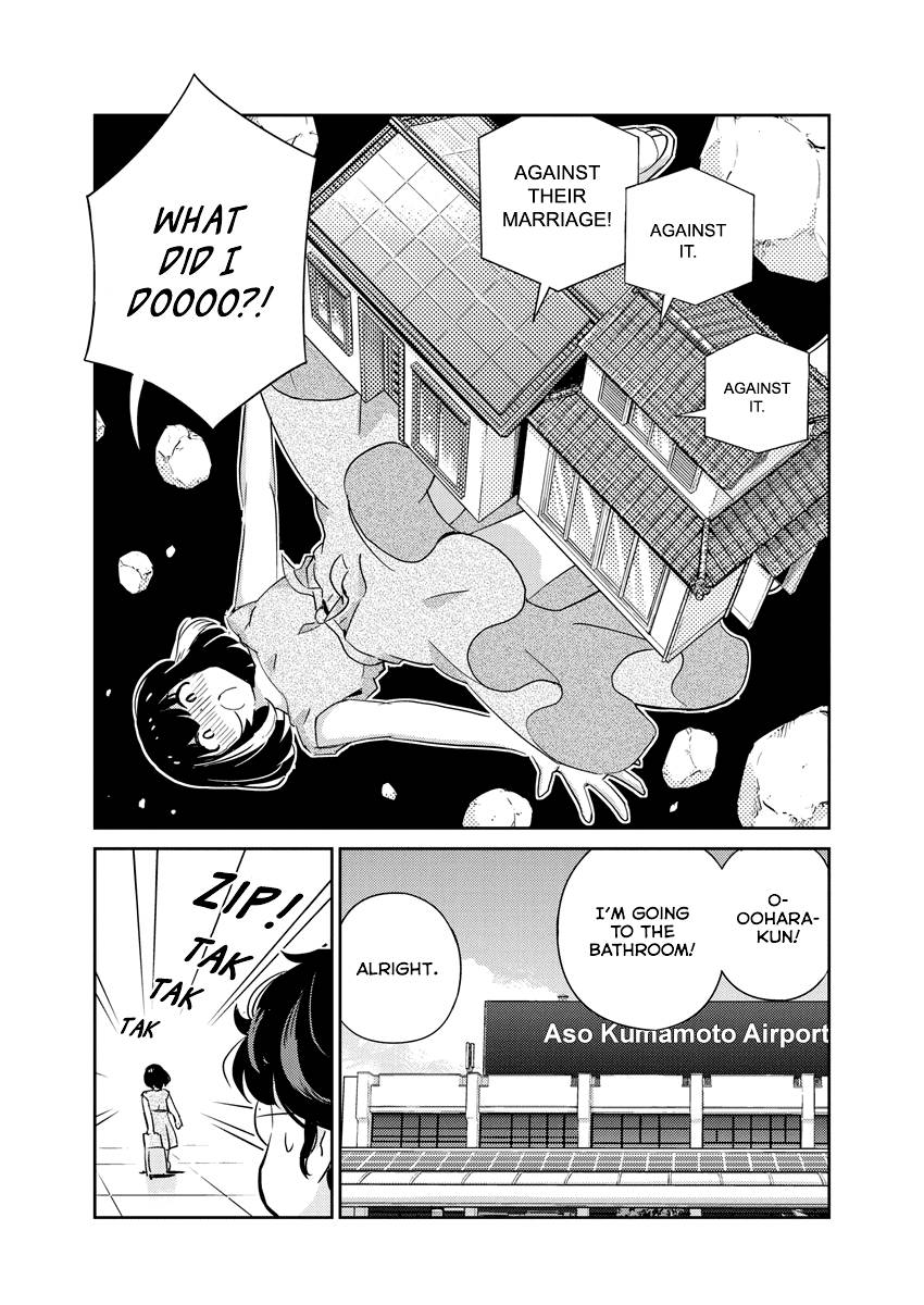 Page 7 of Chapter 71