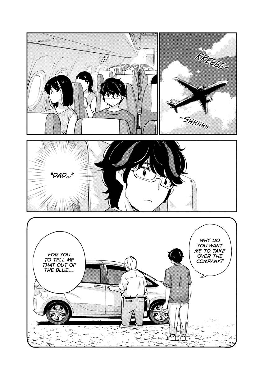 Page 10 of Chapter 71