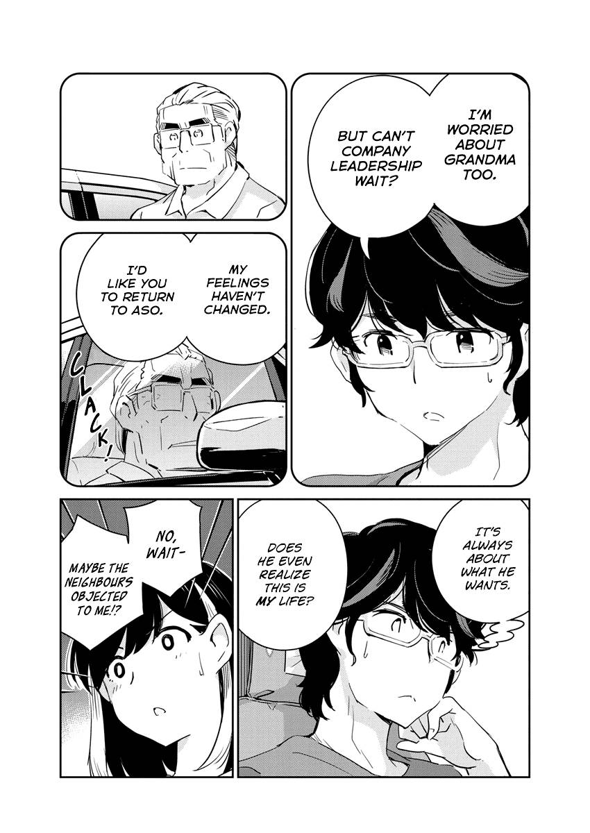 Page 11 of Chapter 71