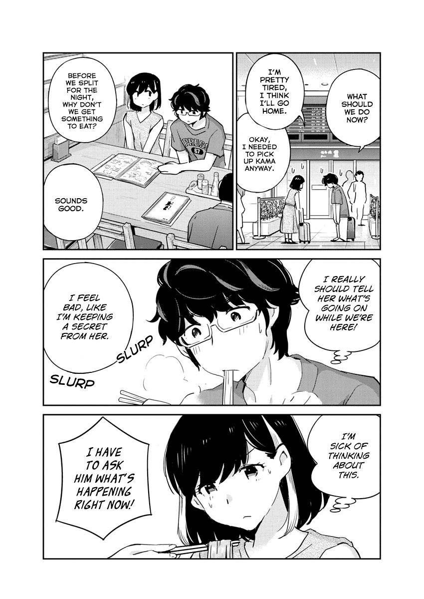 Page 13 of Chapter 71