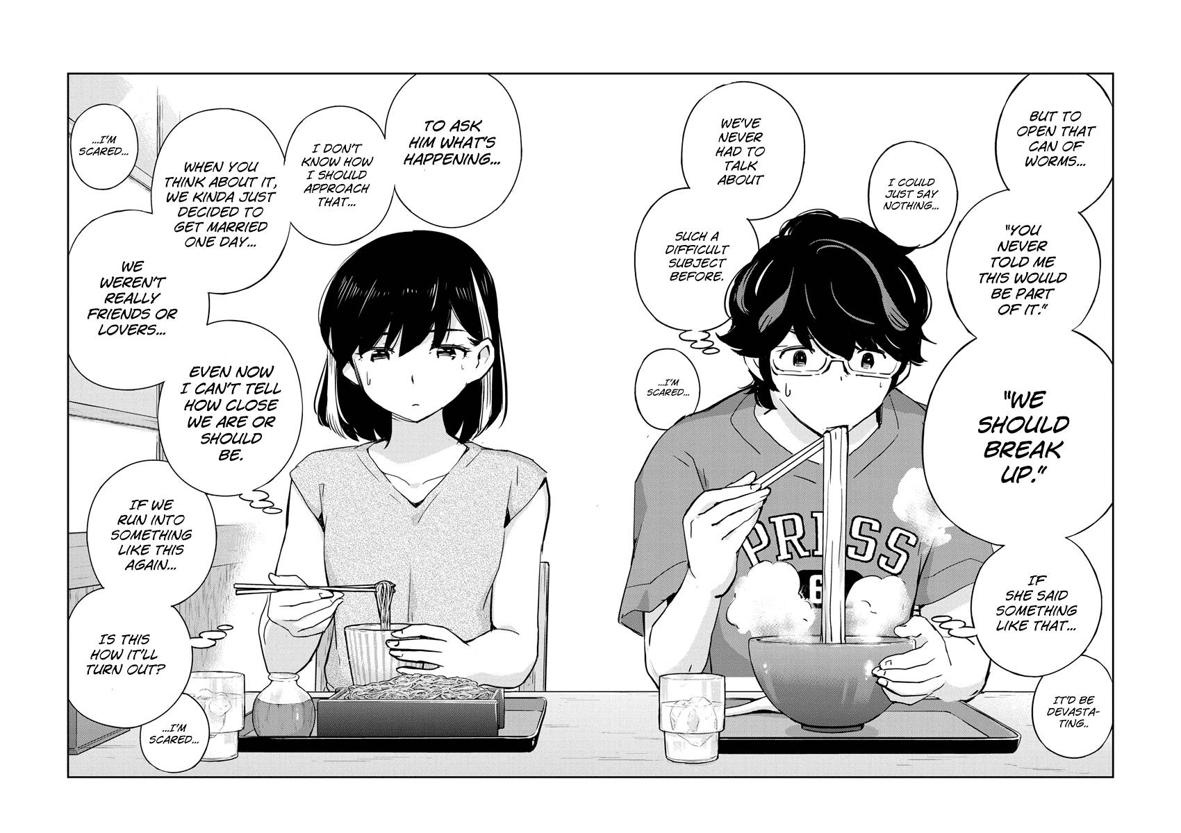 Page 14 of Chapter 71
